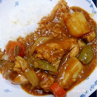 野菜の旨味♪チキンカレー